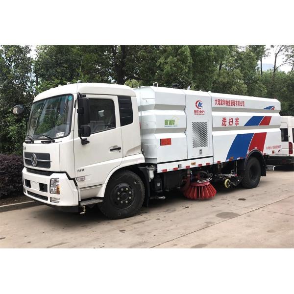 Кубическая тележка уборщика улицы метра 12, совмещенная тележка дороги моя с под