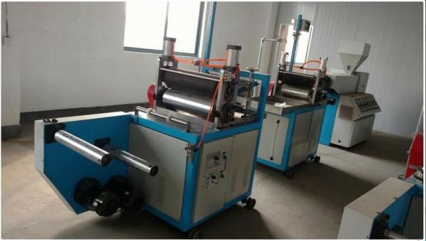 pvc  blown film  machine