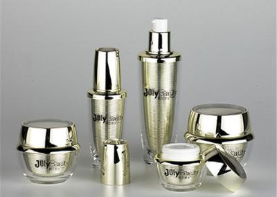 The inner bold gold shell is transparent and covered with a metallic color Empty Makeup Containers