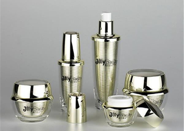 The inner bold gold shell is transparent and covered with a metallic color Empty Makeup Containers