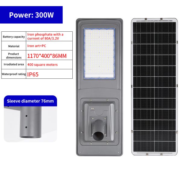LED Solar Street Light With Durable Aluminum Body Dustproof for Countryside Streets