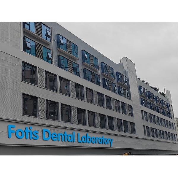 Fotis Dental Laboratory
