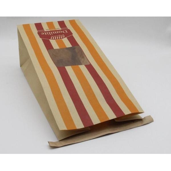 Сумки кофе дна 200г блока собственной личности слипчивые Биодеградабле