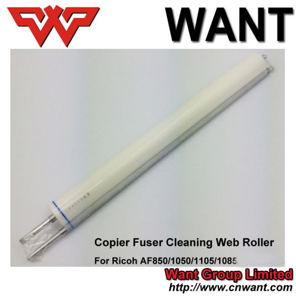 AE04-5045 AE04-5047 AE045047 AE04-5050 Ricoh Fuser Cleaning Web Roller AF850 AF1050 AF1085 AF1105 AF2105 AF2090
