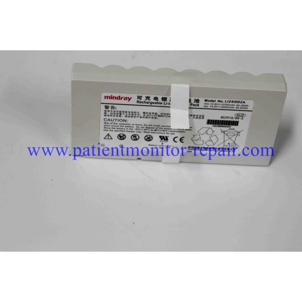 Батарея лития PN LI24I002A для машины Mindray TE7 ультразвуковой