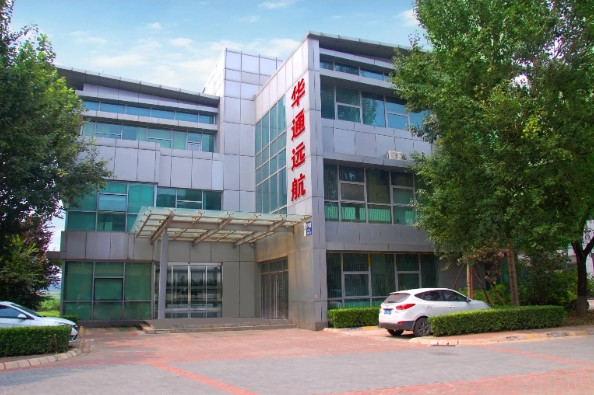 Huatong Yuanhang (Beijing) Technology Development Co., Ltd. （HTONETECH）