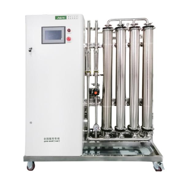 Stomatology RO Water Treatment Plant Water Treatment Machine Medical Water Purification Systems