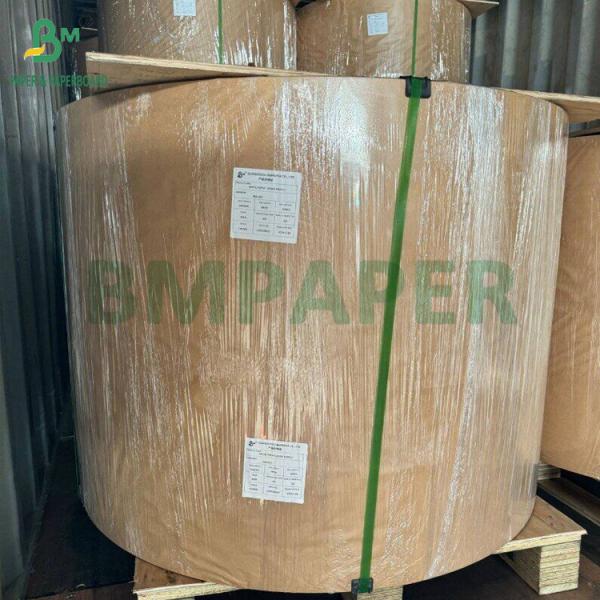 Высокорасширяемая белая крафт-бумага для мешков с пшеничной мукой