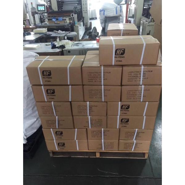 A4 A3 80MIC 125MIC thermal hot PET laminating pouch film lamination pouches sheet laminate laminator roll film suppliers