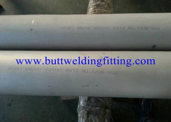 ASTM B163 UNS N10176 Nickle Base Thick Wall Steel Tube Thickness 1mm - 40mm