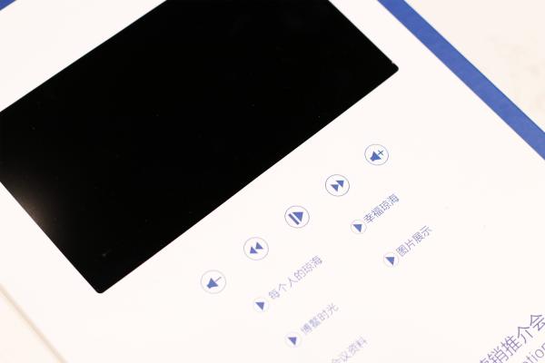 Écran HD Commercial Lcd Carte vidéo vidéo numérique Brochure vidéo en couverture rigide NOUS NOUVELLE