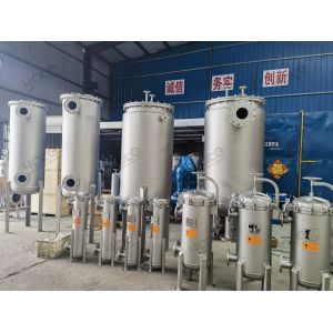 Multi Bag Filter Swing Chemical Raw Material Ink Glue Resin Filtration High Flow High Pressure Resistance Multi Bag Filter Equipment Customizable

