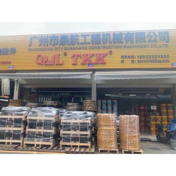 SH200 excavator undercarriage parts: carrier rollers, idlers, four wheels and one track, suitable for Sumitomo excavators and mining engineering machinery