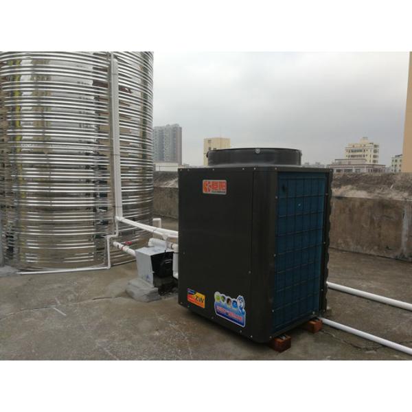 All In One Energy Saving Commercial Heat Pump Water Heater Long Life Span