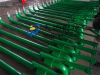 TR Solids Control Mud Gun Solids Control Equipment TRNJQ80-3