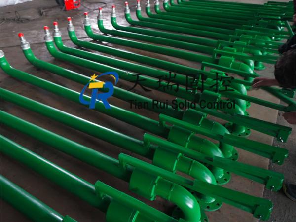 TR Solids Control Mud Gun Solids Control Equipment TRNJQ80-3
