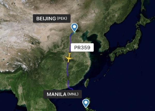 Economic Air Cargo Freight Forwarder China - Manila Airlines  Air Freight Delivery