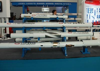 API Oilfield Cementing Tools Mechanical Casing Tubing Cutter 2 7 / 8 '' ~ 20 ''