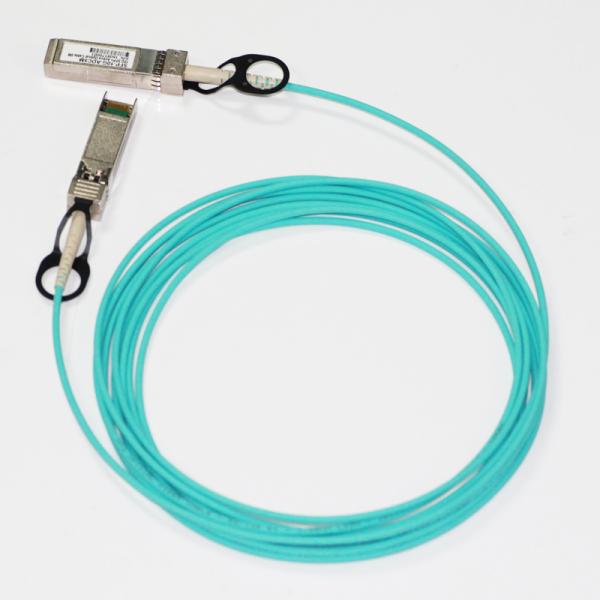 50mm 4x10g Breakout Cable / QSFP+ LSZH Breakout Fiber Optic Cable HP Compatible