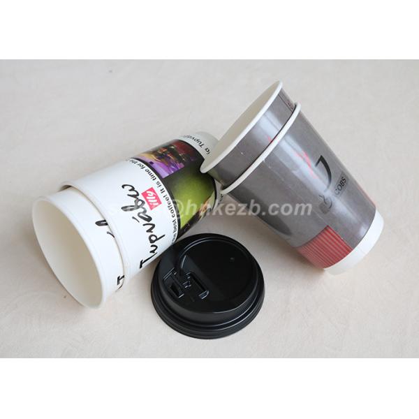Double Wall  / Single Wall Hot Drink Paper Cups Disposable For Coffee / Tea