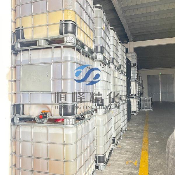 Cationic Polymer Flocculant For Textile Factory Wastewater CPAM PAM