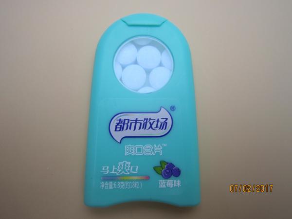 6.8g  New Arrival Sugar Free Vitamin C Refreshing  Blueberry  Mint  Candy ,cool your mouth