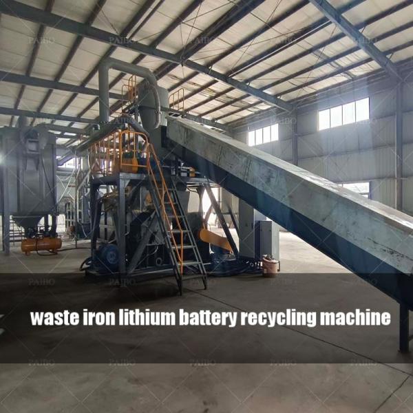2025 Factory Price Scrap Ev Car Lithium Ion Battery Recycle Waste Lithium Ion Battery Recycling Plant With Shredder