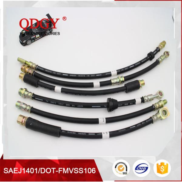 DOT SAE J1401 standard FMVSS 106 approvedHydraulic brake hose for hydraulic brake system of vehicles