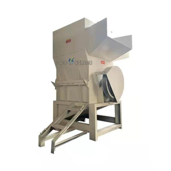 Tangential Feed Low Noise High Recycling Mixed Material Old Wall Cloth Plastic Crusher