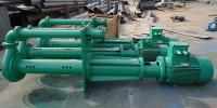 1460 r/min Velocidad 90m3/h Bomba sumergible de lodo para perforación de petróleo y gas