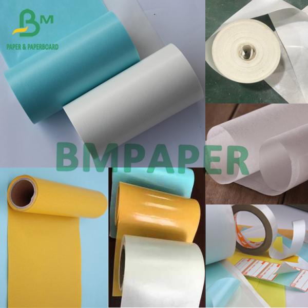 Бумага Glassine к делать вкладышем бумаги стикера высокотемпературное сопротивление белая желтая синь 58g-120g