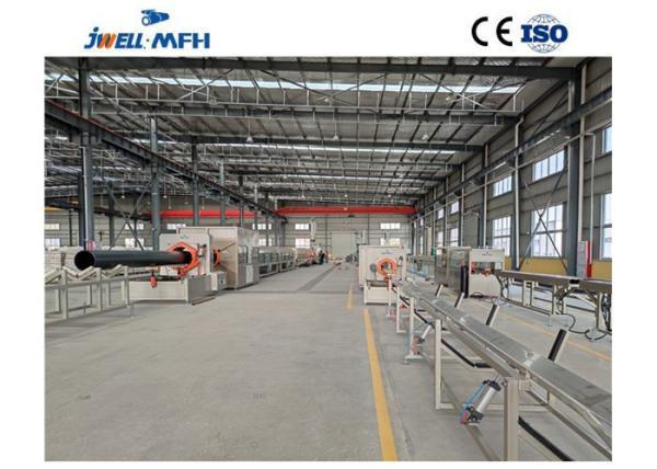 SGS HDPE Composite Pipe Extrusion Line For Water Supply