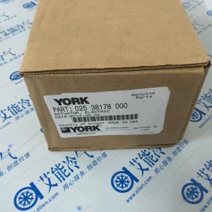 YORK CHILLER ACTUATOR 025 38178 000 ACTUATOR 025-38177-000