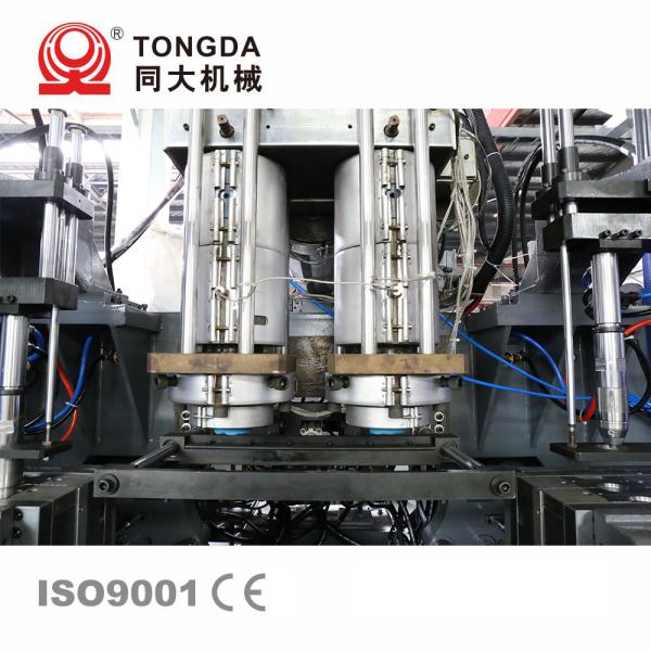 12L HDPE Bottle Making Machine Automatic Blow Moulding Machine 85 kg/h