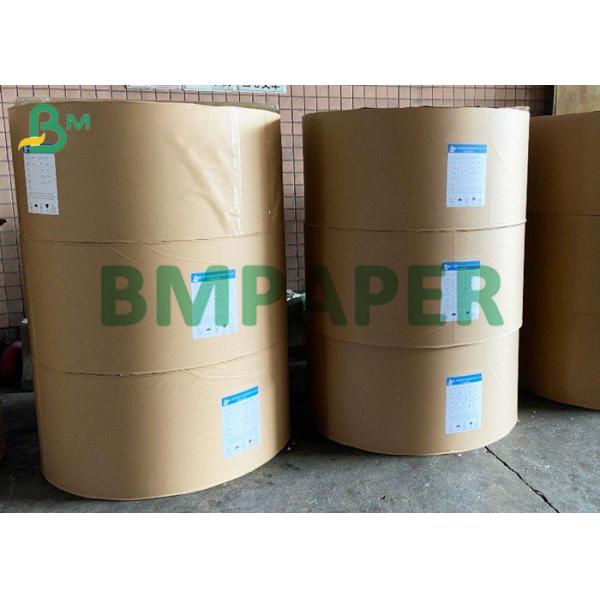 300g One Side Coated White Board With Grey Back For Packing Box