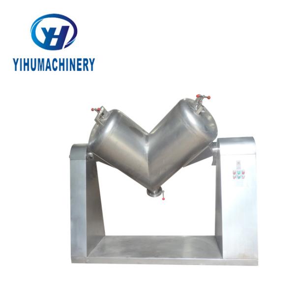 V Type Stainless Steel Mixing Machine For Pharmaceutic / V Blender
