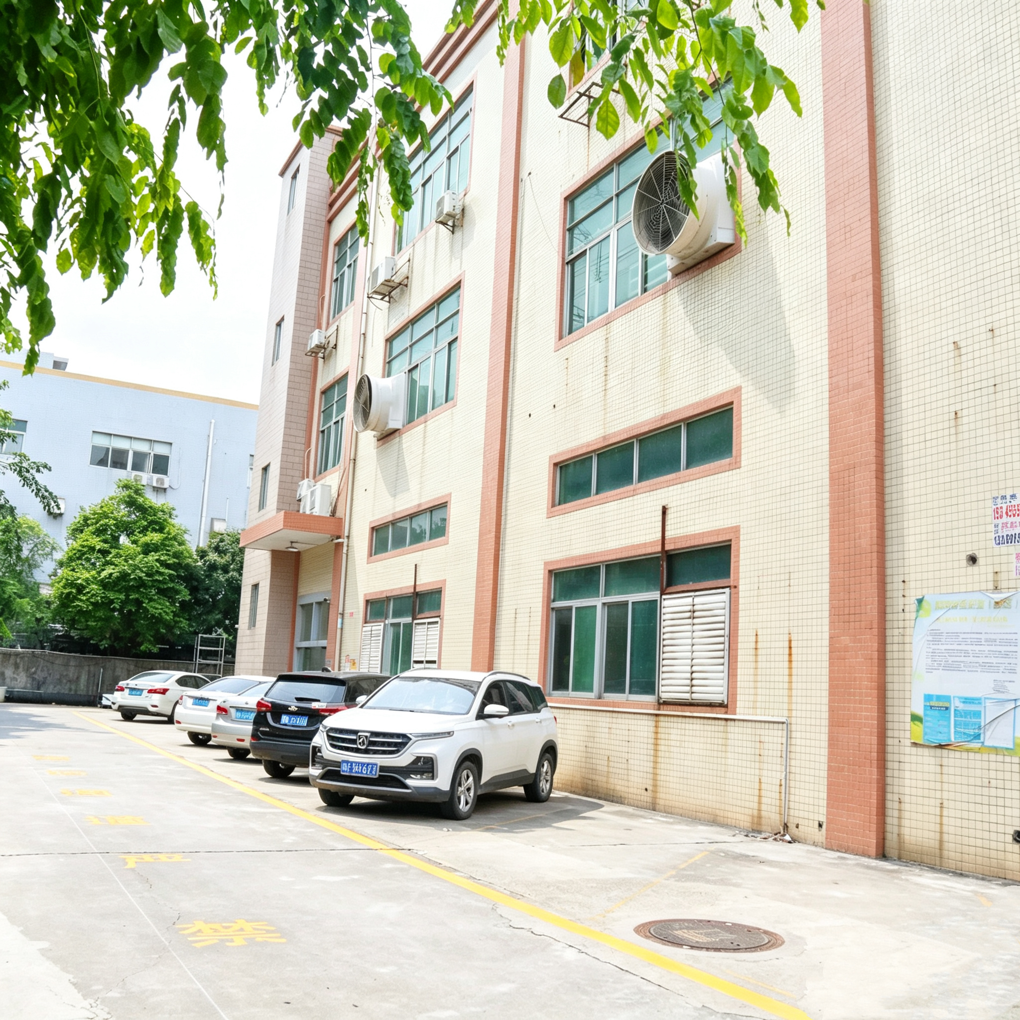 Shenzhen EastKame Technology Co., Ltd.