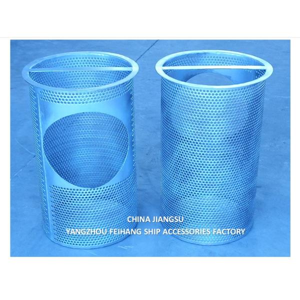 Stainless Steel Sea Chest Strainers Essential Components For Large Motorized Vessels