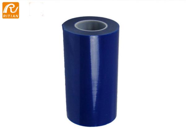 Polyethene Window Glass Protective Film Blue 50 Micron Sunblock Adhesive
