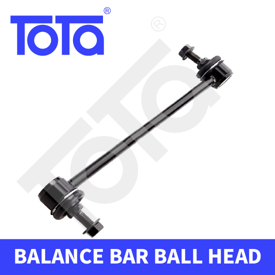 Applicable to Mitsubishi Gola balance rod 48820-42020 2115011 KD35-34-170 80296