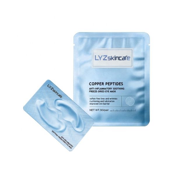 OEM Custom Blue Copper Prptides Freeze Dried Eye Mask China Factory Hyaluronic Acid Peptide Removes Dark Circles Whiten Eye