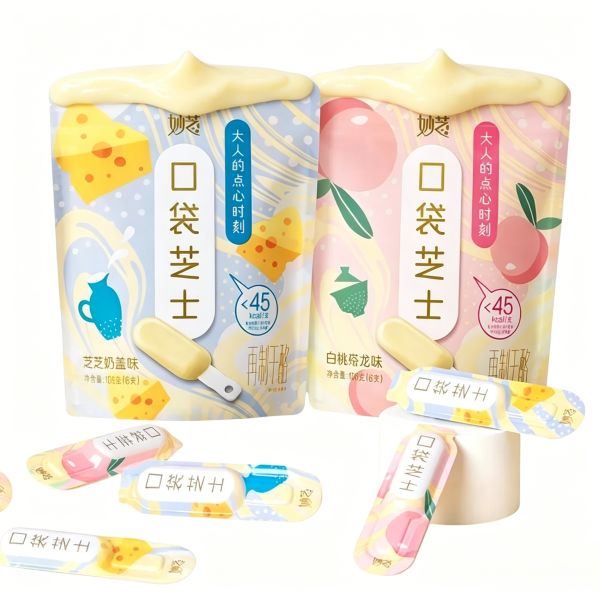 OEM Custom Printed Milk Snack Pouch Bag - Matte Stand-Up Bag for Cheese & Dairy Products