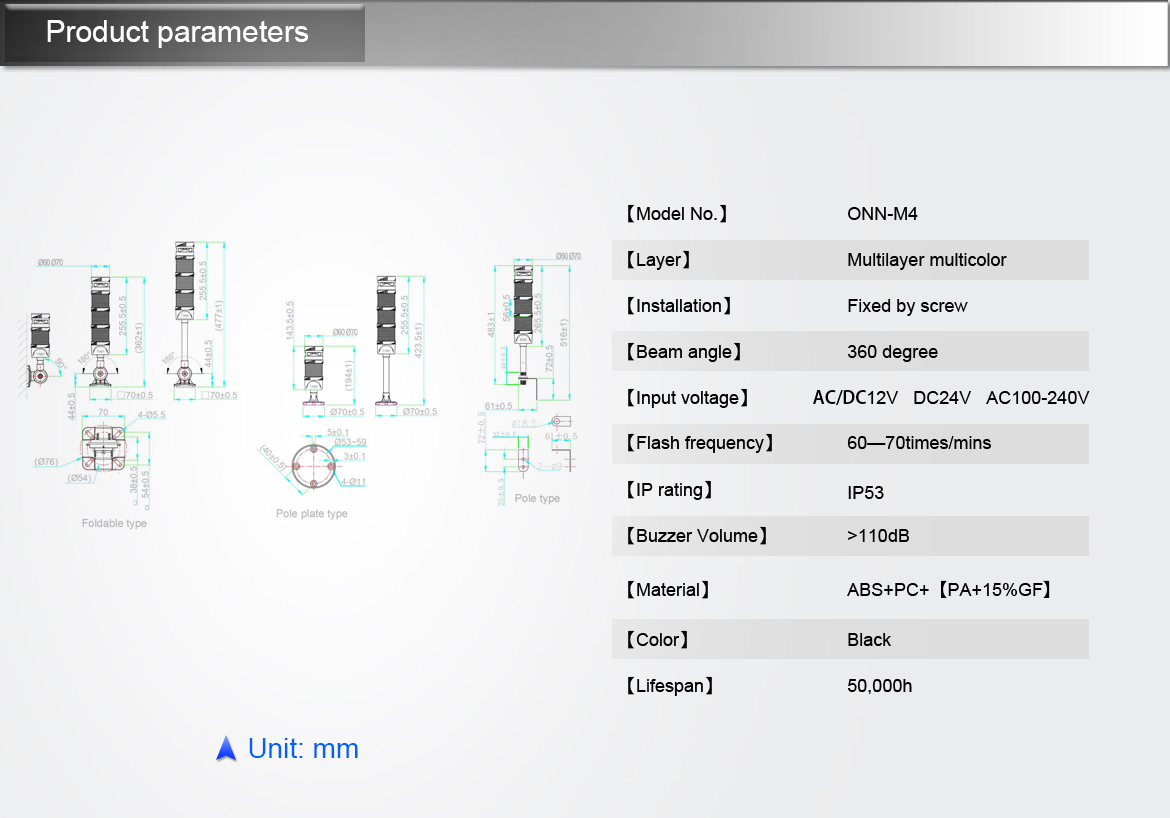 ONN-M4-Topbuzzer Multi Color Alarm Tower Buzzer Up To 110dB Custom Pole Length CNC