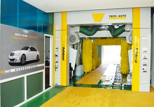 Car Washing Machine