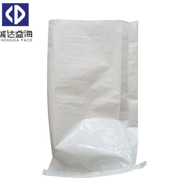 Plastic Packaging PP Woven Bags For Flour Rice Sugar Laminated Recyclable Type