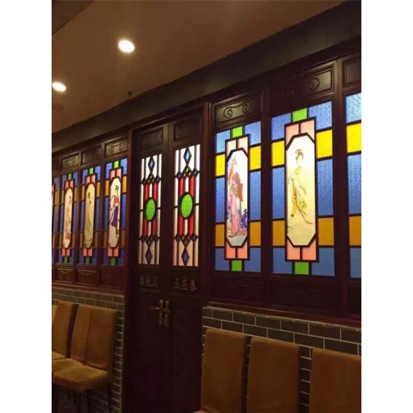 Ice Flower Frosted Window Glass Stained Lacquered Glass White