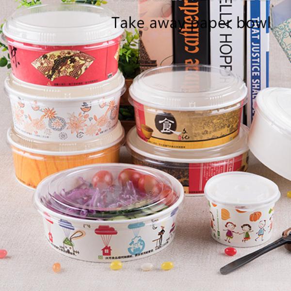 Graissez le bol de papier enduit par PE résistant des aliments de préparation rapide 240gsm