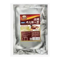 200g Chaoshan Chinese Marinade Powder Mix Seasoning For Braising