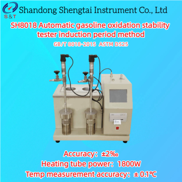 Automatic Gasoline Oxidation Stability Tester Induction 0 ~ 1600kPa Period Method ASTM D525