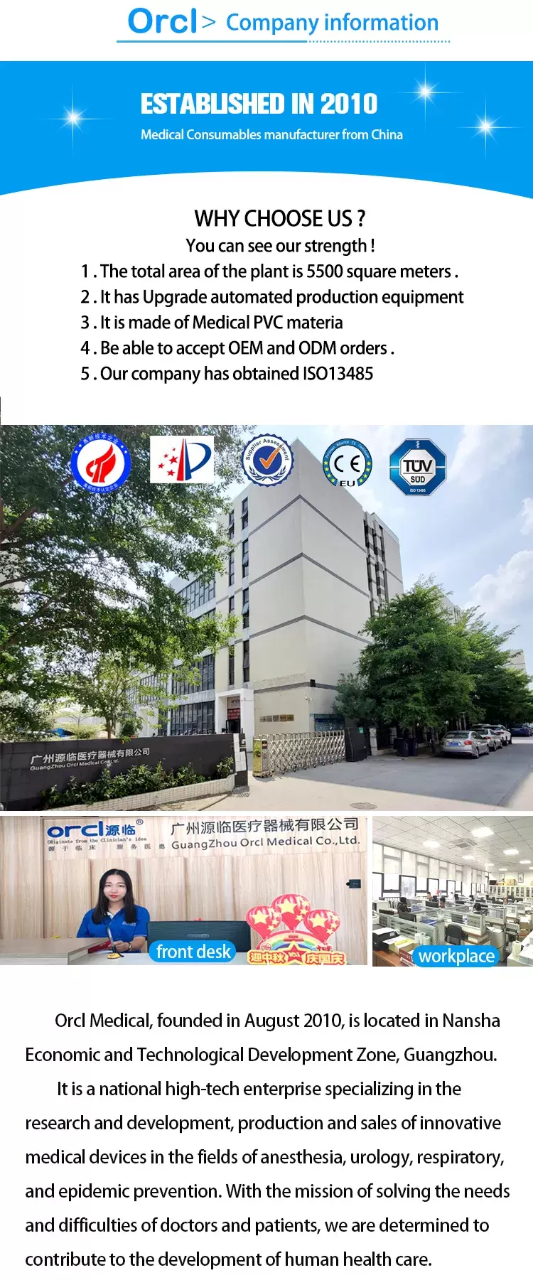 Medical Reinforced Tracheostomy Tube Disposable Tracheostomy Tube With Or Without Cuff